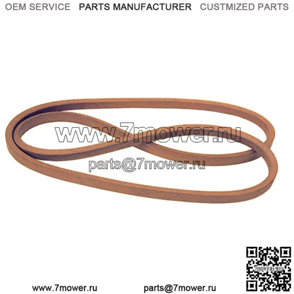 Комбинированный комплект ремней подходит для Timecutter MX5060 SS5000 SS5035 SS5060 SW5000 ZS5000 - Image 3