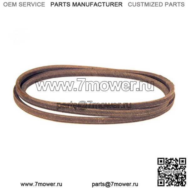 Ремень для деки подходит для TimeCutter 119-8819 SS4200 SS4235 SS4260 (14811)