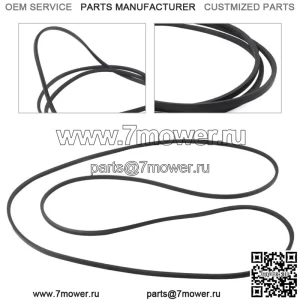Сменный ремень для деки 119-8820 1198820 TimeCutter SS 5000 5060 50 дюймов США