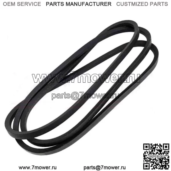 ПРИВОДНОЙ РЕМЕНЬ ДЛЯ 50-ДЮЙМОВОЙ ДЕКИ TIMECUTTER MX SS SW 5000 119-8820 120-3892