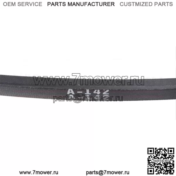 ПРИВОДНОЙ РЕМЕНЬ ДЛЯ 50-ДЮЙМОВОЙ ДЕКИ TIMECUTTER MX SS SW 5000 119-8820 120-3892 - Image 2