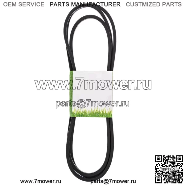 Приводной ремень для TimeCutter SS5000 ZS5000 119-8820 120-5235 139-6613 120-3892 - Image 2