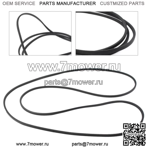 Сменный ремень Fit Deck 119-8820 1198820 TimeCutter SS 5000 5060 50 дюймов