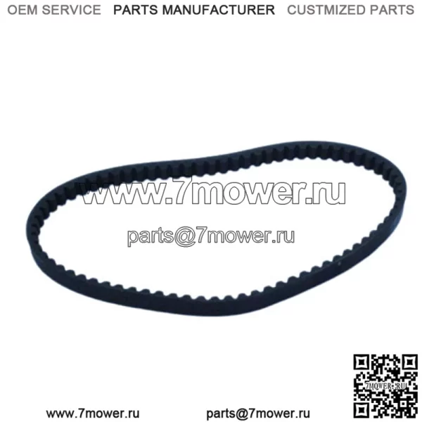 Ремень на скутер PEUGEOT 50 SPEEDFIGHT 3 2002-2009 гг.