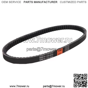 Ремень привода Peugeot Speedfight 3 50 LC Power Plus