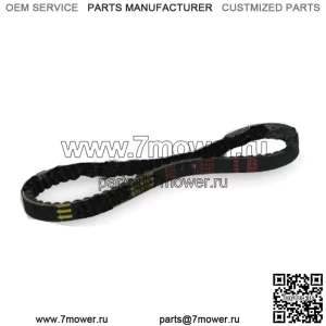 10610 - Ремень Variomatic XK Belt MHR Peugeot 100 Elyseo Speedfight
