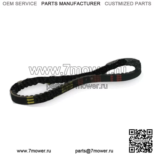 10610 - Ремень Variomatic XK Belt MHR Peugeot 100 Elyseo Speedfight