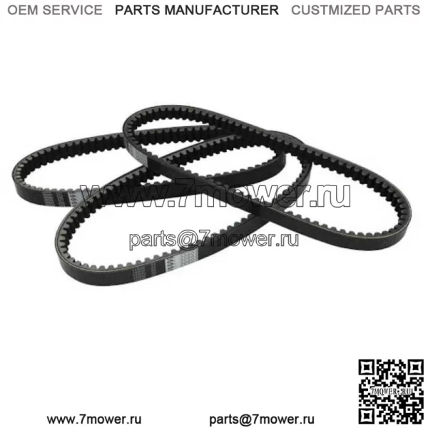 Вариаторный ремень Peugeot Speedfight 1 100 1998-2000 405830795#30