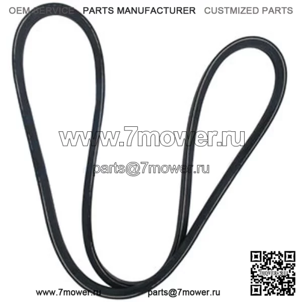 Клиновой ремень M77988 Подходит для John Deere 180 185 LX172 LX173 LX176 LX178 38-дюймовая дека