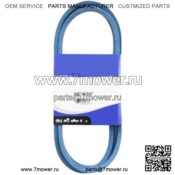 1721392, 1721392SM Сменный ремень подходит для Allis-Chalmers Fits Simplicity