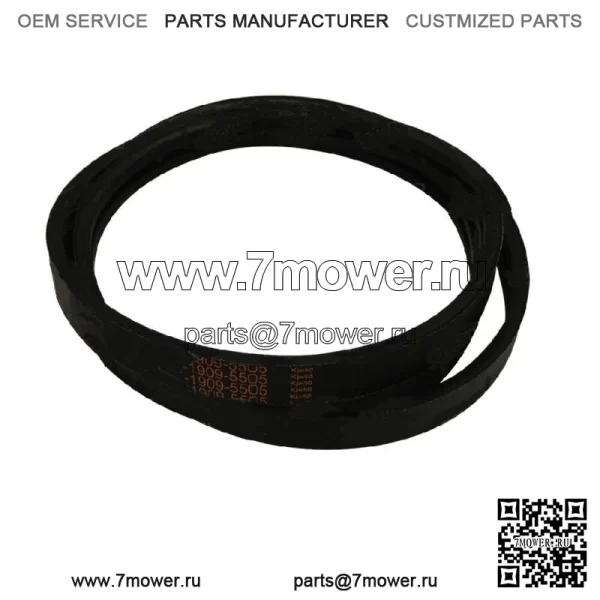 Ремень 76529-34710 RC54-24B RC54-71B RC54-B RC54-F19 RC54-FZ21 RC54-G20 Подходит для Kubot