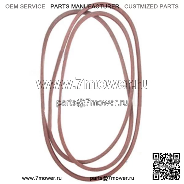 954-04118 Сменный ремень 1/2 x 122,5 дюйма подходит для Cub Cadet и подходит для MTD 754-04118