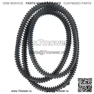 Ремень палубы подходит для John Deere № M144677 и M143019. 9/16” x 63-7/16”