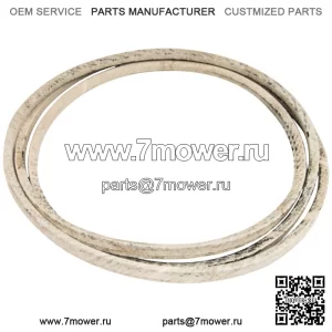 Подходит для ремня газонокосилки Husqvarna / GT52XLS LS / 574845603