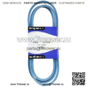 НОВЫЙ синий ремень 1/2 x 98 дюймов подходит для John Deere 300 312 314 317 318 M41668