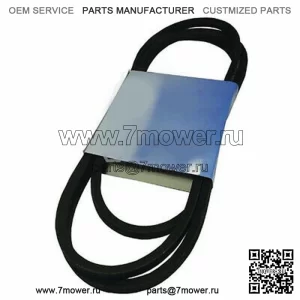 Ремень привода лезвия 130801 подходит для Sears/Craftsman YP1542A YP1542B YP1542C YP1946A