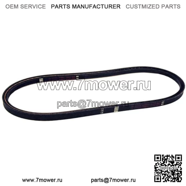 Ремень привода насоса подходит для Exmark 103-4760 1-653163 653163 Lazer Z 44" Deck