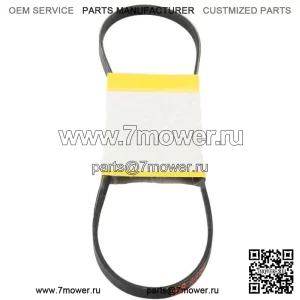 Ремень TCU16841 Подходит для John Deere 777 ZTrak 797 ZTrak