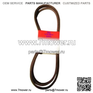 Подходит для ремня Toro Deck для SS5000 и SS5060 с деками 50 дюймов. Заменяет 119-8820 Time Cutt.