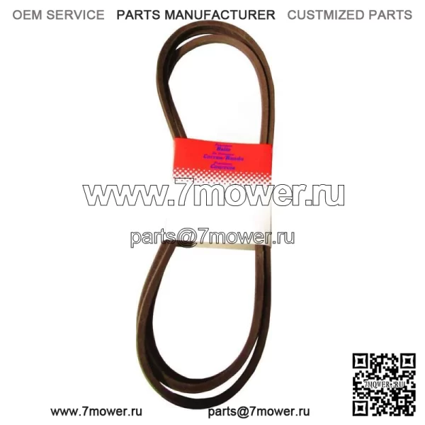Подходит для ремня Toro Deck для SS5000 и SS5060 с деками 50 дюймов. Заменяет 119-8820 Time Cutt.