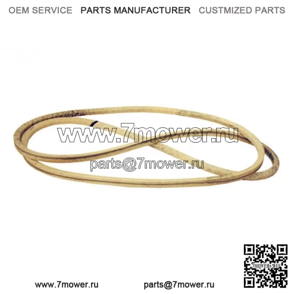 Ремень привода деки 1/2" X 90-1/4" для 754-05156A 954-05156A 532125907 21546076