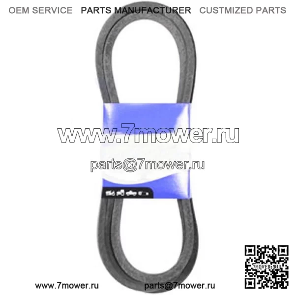 Приводной ремень подходит для Exmark ZTR Lazer Z 60 и 72 дюймов Mule. Подходит для Exmark 103-4014 1034014.