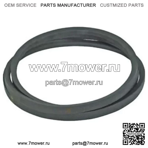 Клиновой ремень 1/2 дюйма X 84 1/2 дюйма — AYP / Craftsman / подходит для палубного ремня Husqvarna 174978
