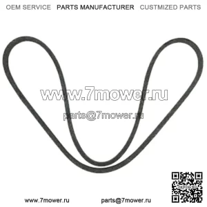 Ремень румпеля A50, совместимый с Craftsman 132801 (1/2 x 52 дюйма) 4L520