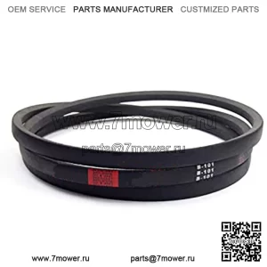 Подходит для клинового ремня Briggs and Stratton 97133MA.