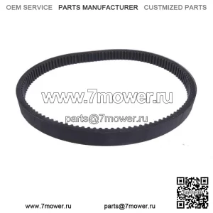 Ремень трансмиссии подходит для Husqvarna 587086101 532426740 580486201 580486301