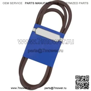 Подходит для Cub Cadet 954-0474 Клиновидный ремень B Sec X 101,2 1800 1600 1212 1180 1170 754-0474