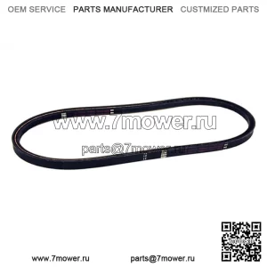 Усиленный приводной ремень насоса для Scag 482716 482531 STC STWC Tiger подходит для косилки Cub