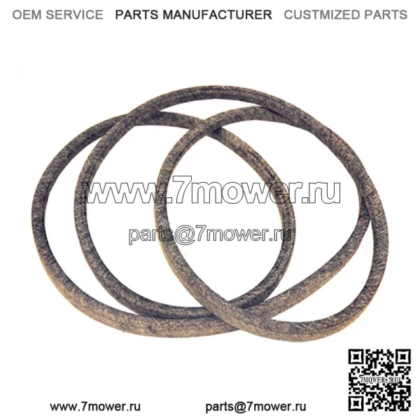 РЕМЕНЬ КОСИЛКИ MTD Подходит для Cub Cadet TROY BILT 95404044 75404044A 75404044 954-04044A