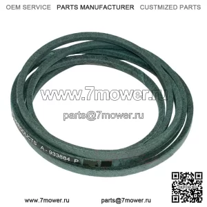 933884 Ремень 1/2 x 130 дюймов подходит для колесной газонокосилки Toro серии XL с декой 44 дюйма