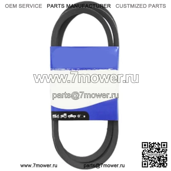 (2) Ремни Подходит для моделей John Deere GX20006 115 L120 D130 155C (1/2 x 89 дюймов).