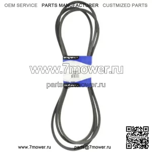 Подходит для ремня привода деки John Deere 60 дюймов с 7 железами (TCU26297)