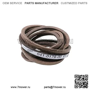 Ремень подходит для CZT 4800 CZT 5000 ZT 2600 ZT 2700 041-1470-00 041-1470-00-A 041147000