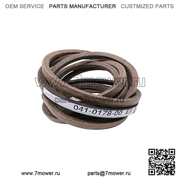 Ремень подходит для CZT 4800 CZT 5000 ZT 2600 ZT 2700 041-1470-00 041-1470-00-A 041147000
