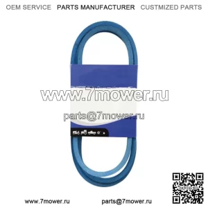 Подходит для ремня привода сцепления John Deere M86996 116 130 160 165 170 180 газонного трактора
