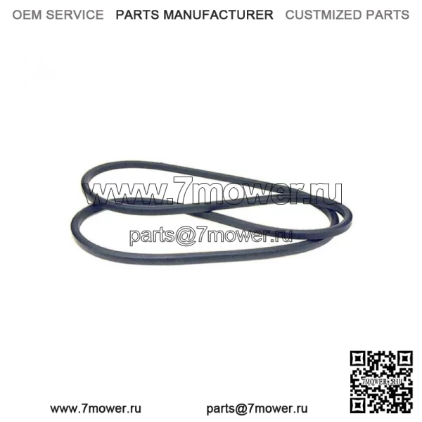 Ремень A80, совместимый с Craftsman 140294, 140067 (1/2 дюйма x 82 дюйма)