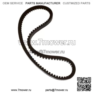 86520007 Ремень вентилятора подходит для Ford New Holland NAA (53/54) 8N (50/52 SN263843)