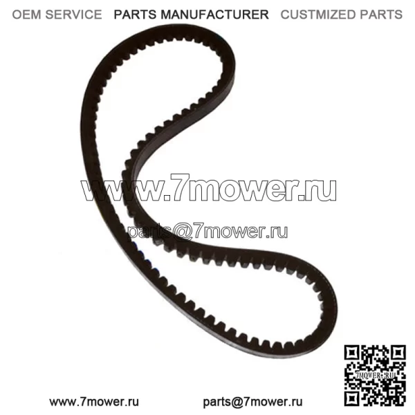 86520007 Ремень вентилятора подходит для Ford New Holland NAA (53/54) 8N (50/52 SN263843)