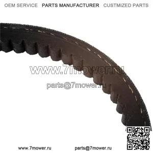 531371M1 Ремень вентилятора подходит для Massey Ferguson, подходит для MF 6500 20C 30D 230 235 245