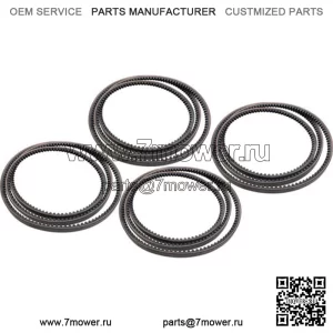 Комплект из 4 приводных ремней дисковой косилки подходит для John Deere 265 275 R240 R280 AE55671