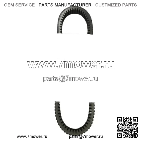 Ремень Can Am Defender Maverick X3/Trail/Sport Gboost Worlds Best WBB383