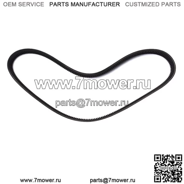 Приводной ремень 1 шт. 6726898 подходит для Bobcat 753 763 773 T140 T180 T190 - Image 2