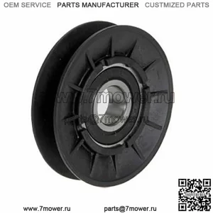 Шкив приводного ремня для John Deere L100, L110, L120, L130, L105, L107, L108, L111
