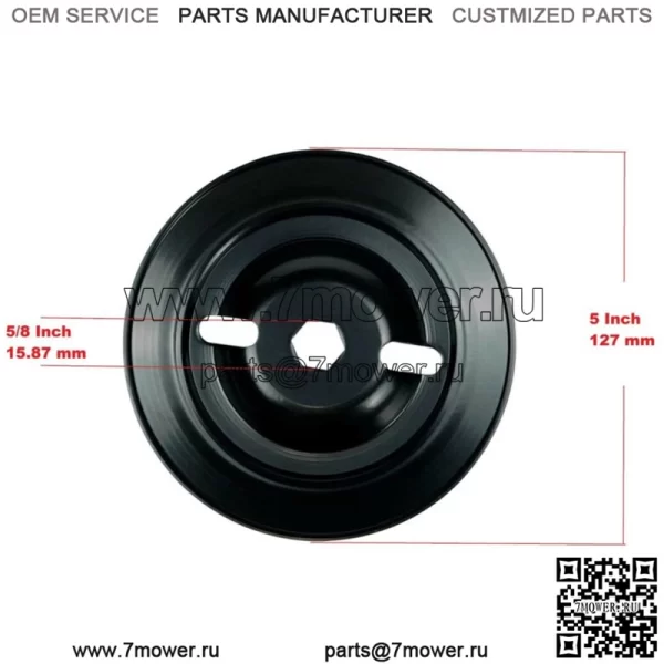 Шкив шпинделя для шкива John Deere 145 155C LA130 LA140 L120 L130 X140 S240 - Image 2
