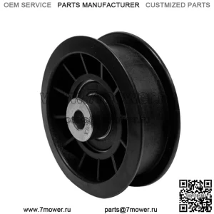Натяжной шкив для косилок Cub Cadet 15, 18, 42, 44, 48, 50, 60 с нулевым поворотом