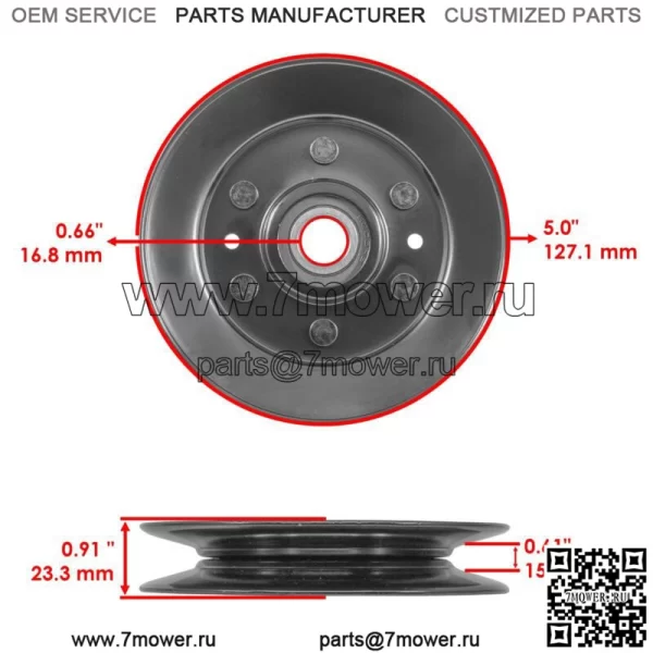 AM135957 Натяжной V-образный шкив для John Deere серии X300 X300R, 42 дюйма - Image 2